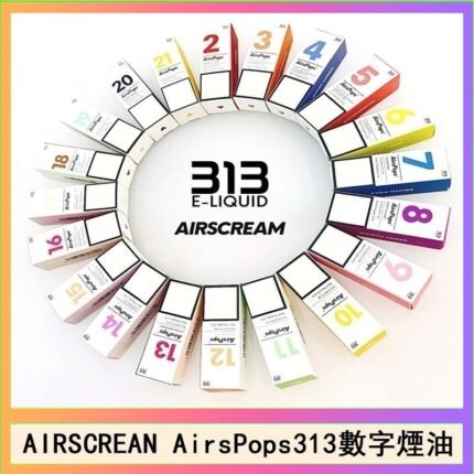 AIRSCREAM AIRSPOPS 313 數字電子煙小煙油官網