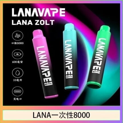 LANA Pen Plus 9000口拋棄式油電同步長續航