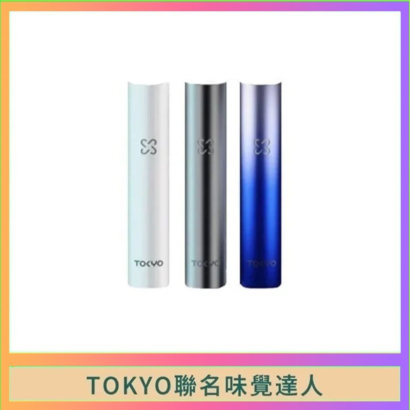 味覺の達人 味覺の達人Taste Master X Tokyo悅刻一代單主機